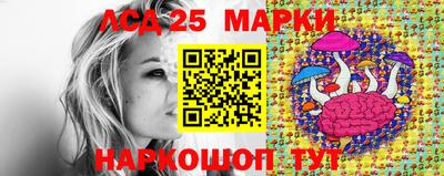 меф VHQ Магнитогорск
