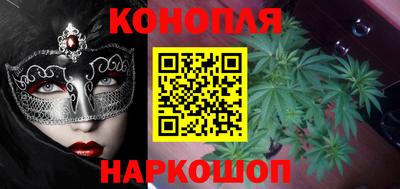 кристаллы Магадан