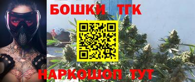 кристаллы Магадан