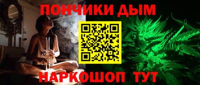 кристаллы Магадан