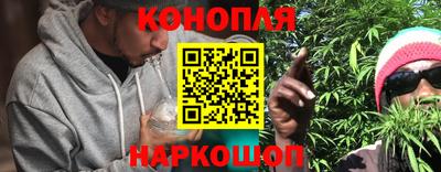 кристаллы Магадан