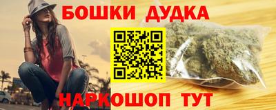 кристаллы Магадан