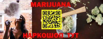 кристаллы Магадан