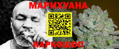 кристаллы Магадан