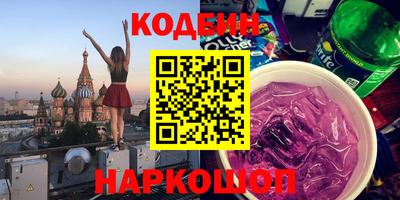 меф VHQ Магнитогорск