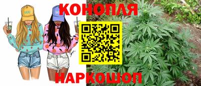 кристаллы Магадан