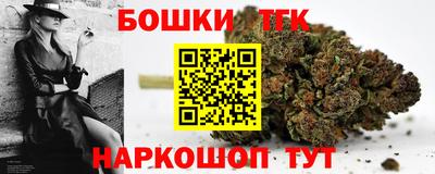 меф VHQ Магнитогорск