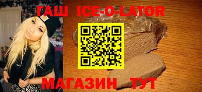 меф VHQ Магнитогорск